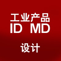 产品外观与工业设计 从美学表达到系统化设计服务