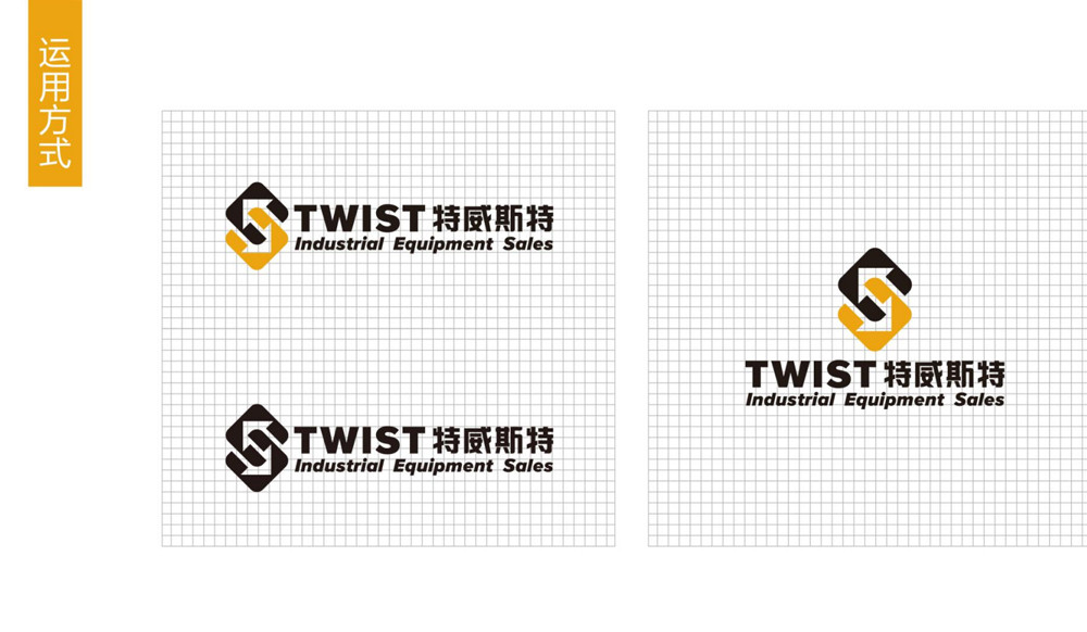 工业设备服务公司Logo设计 融合工业设计与服务理念的视觉策略